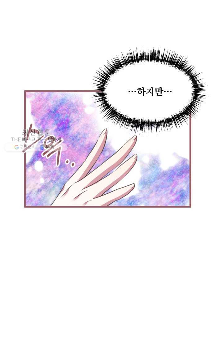 1626406853762.jpeg