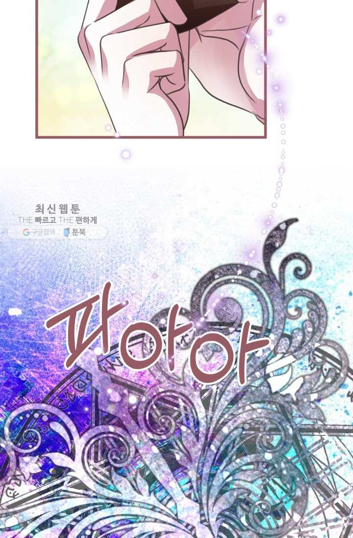 1626406854930.jpeg