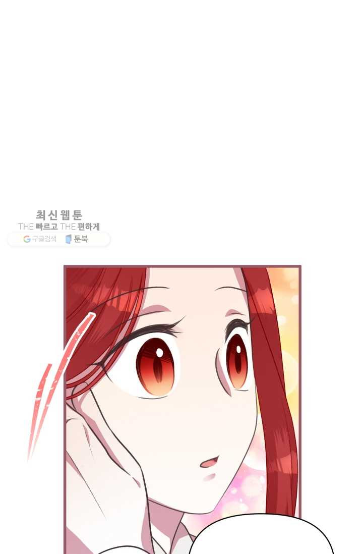1626406855711.jpeg