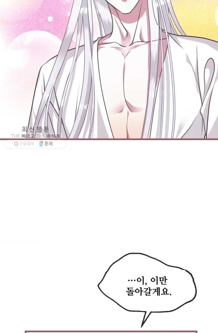 1626406855928.jpeg