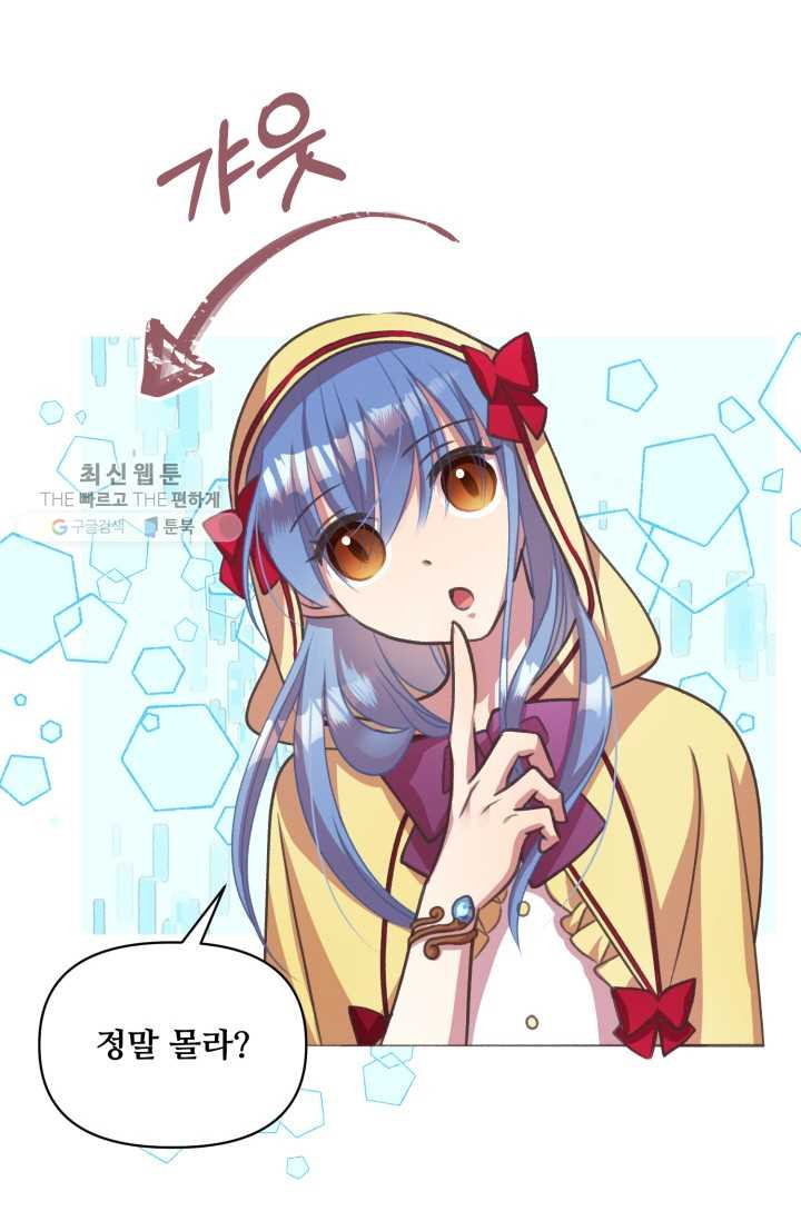 1626406908076.jpeg