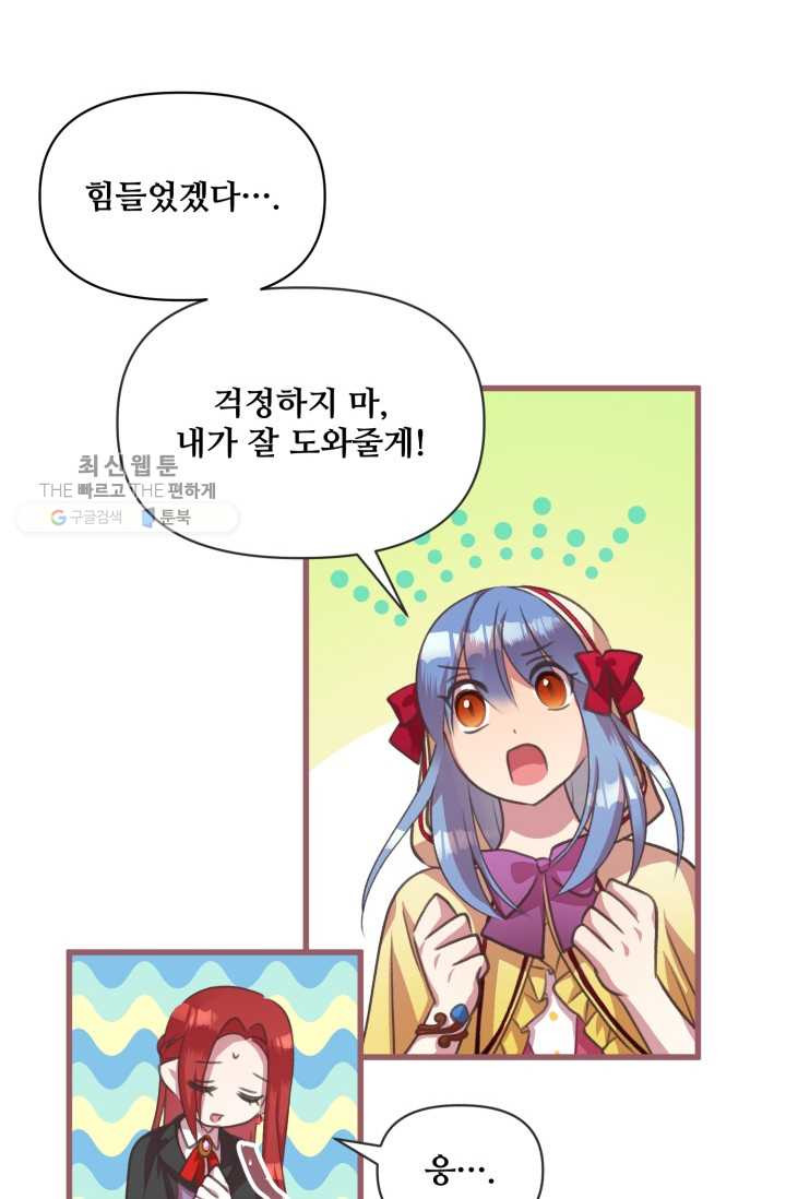 1626406908509.jpeg