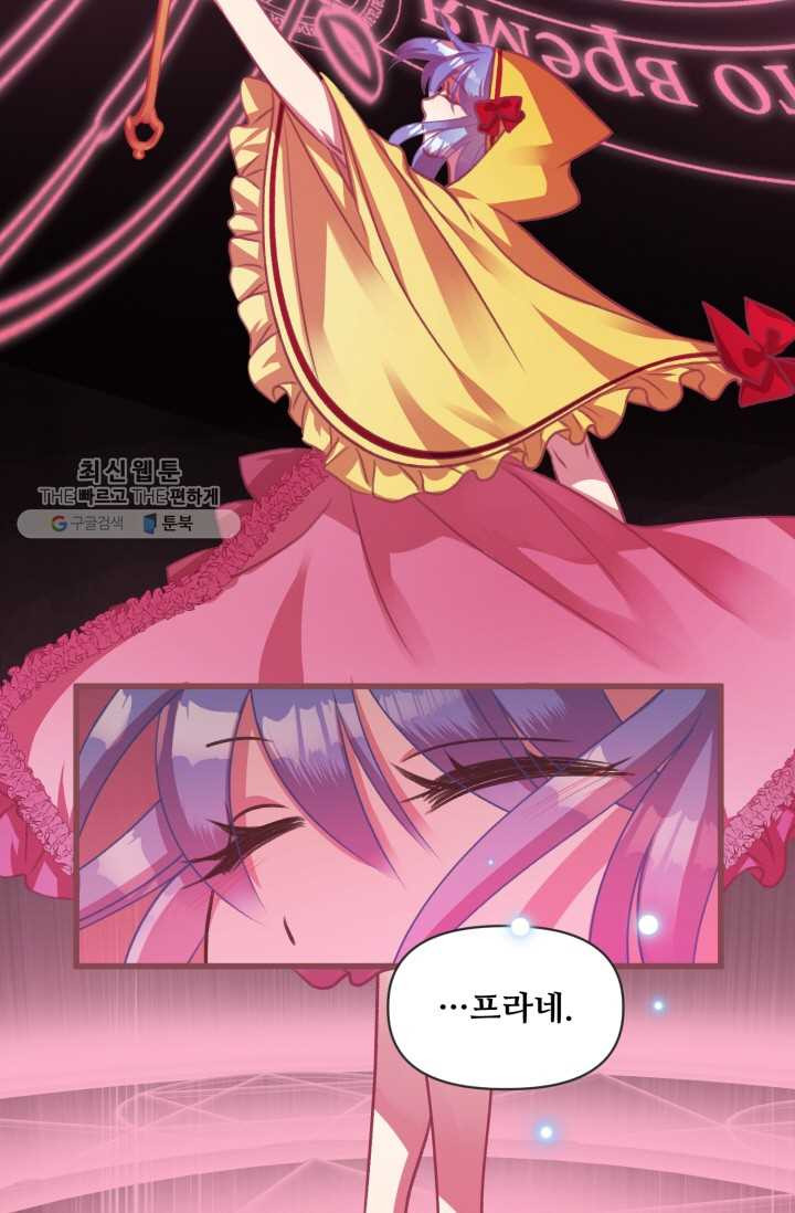 1626406909723.jpeg