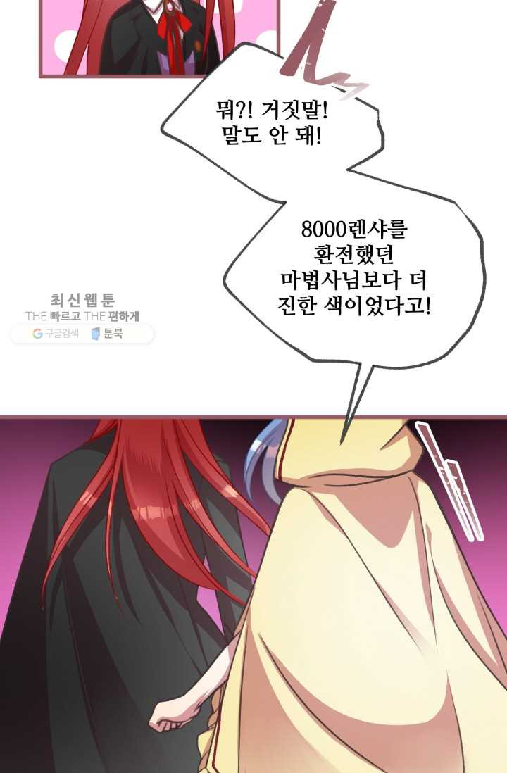 1626406912503.jpeg