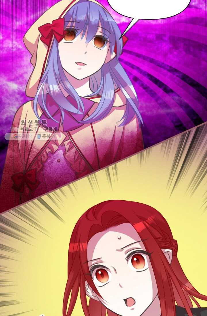 1626406914557.jpeg