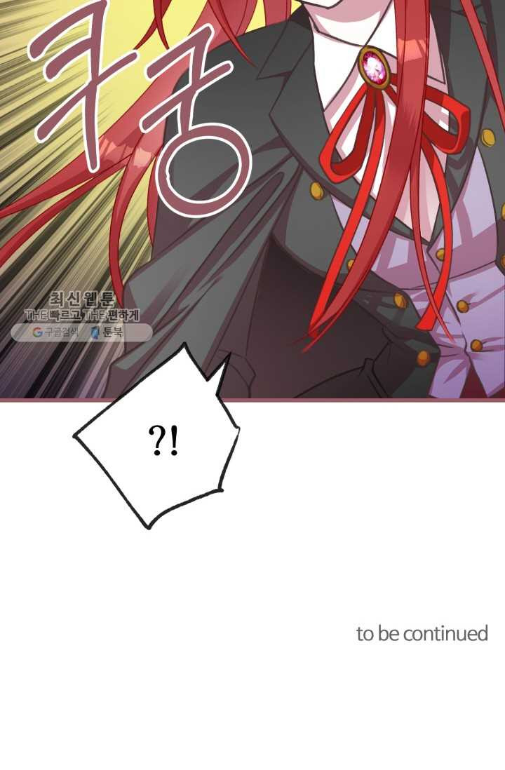 1626406914660.jpeg