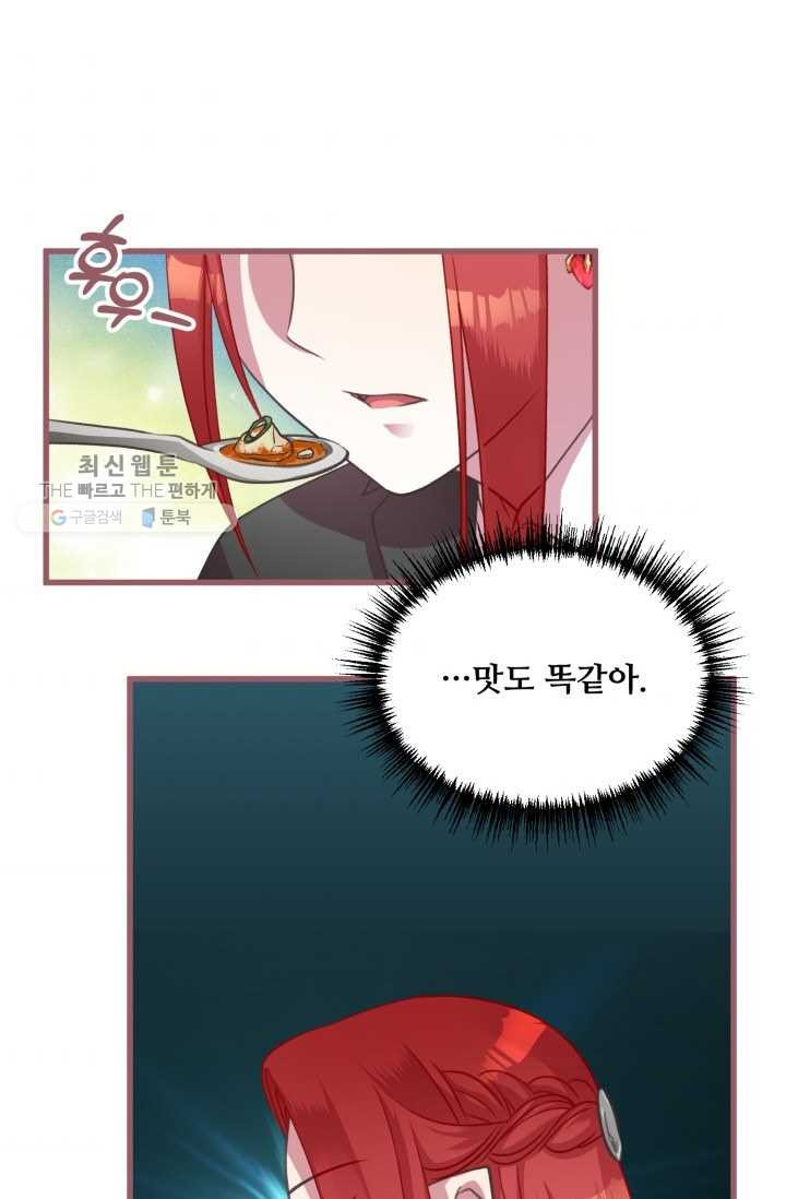 1626406937240.jpeg