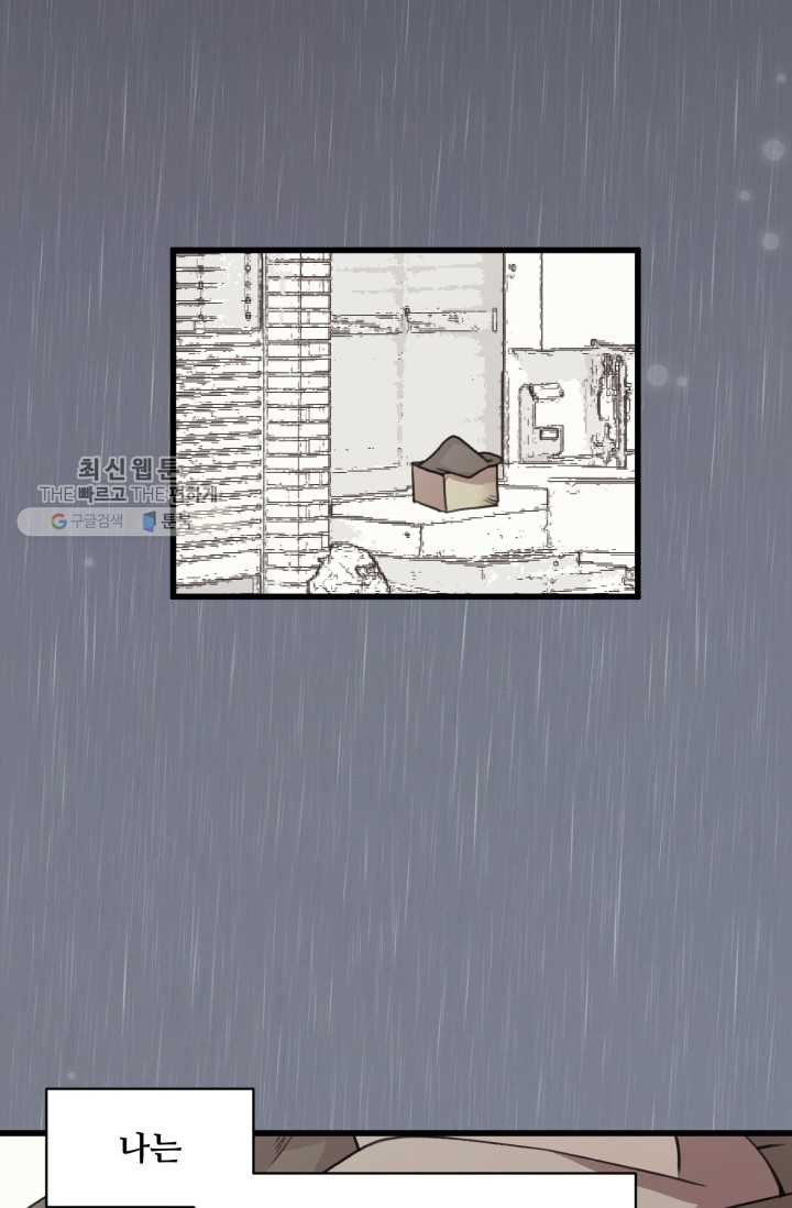 1626406993657.jpeg