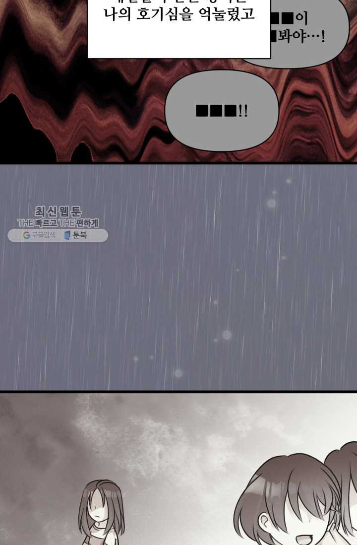 1626406994363.jpeg
