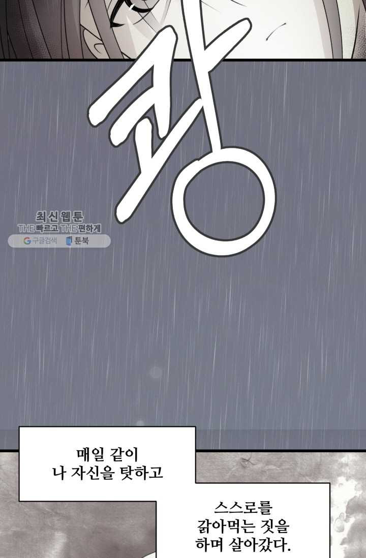 1626406995153.jpeg