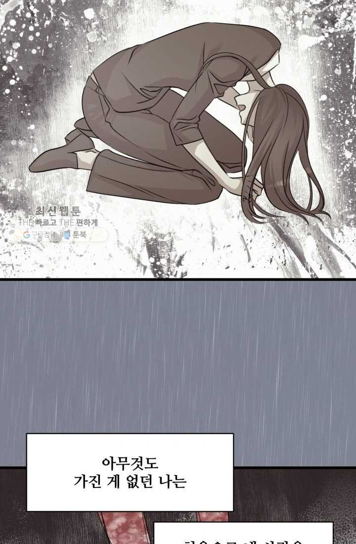 1626406996724.jpeg