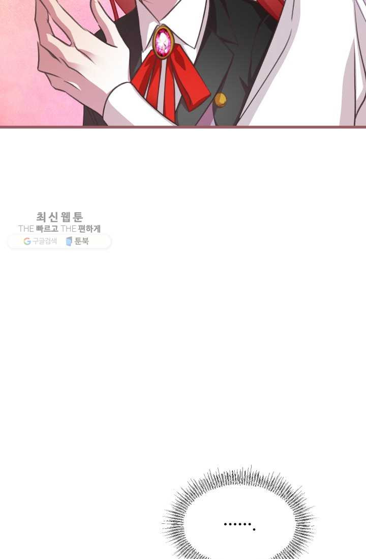 1626407000805.jpeg