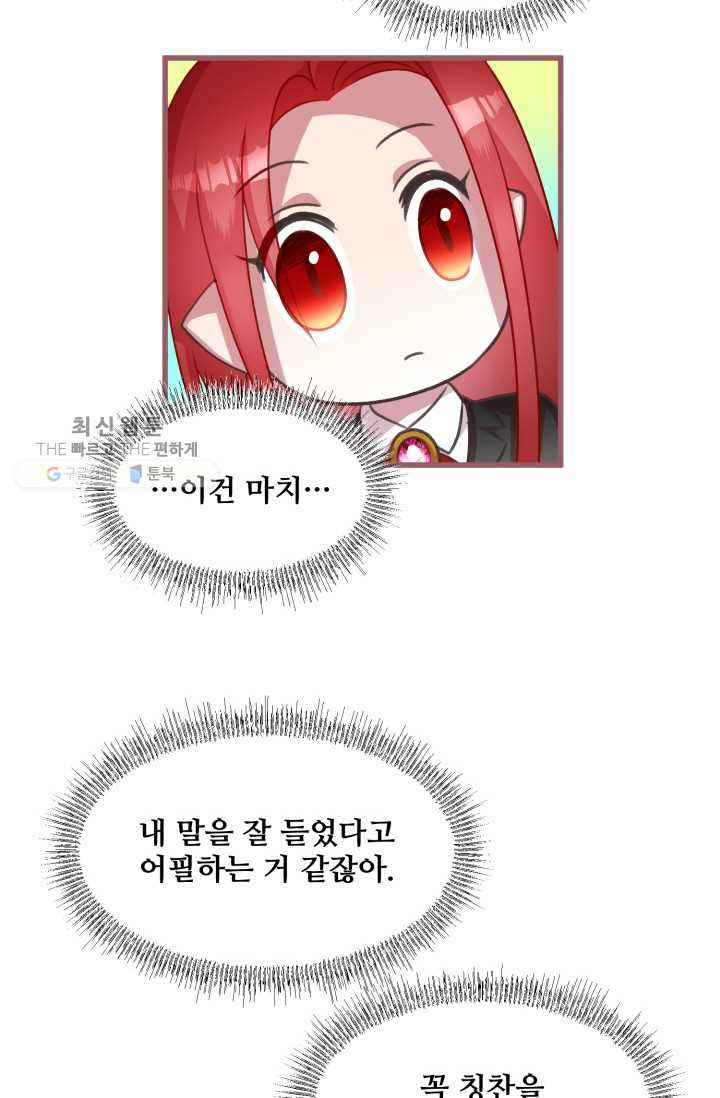 1626407000921.jpeg