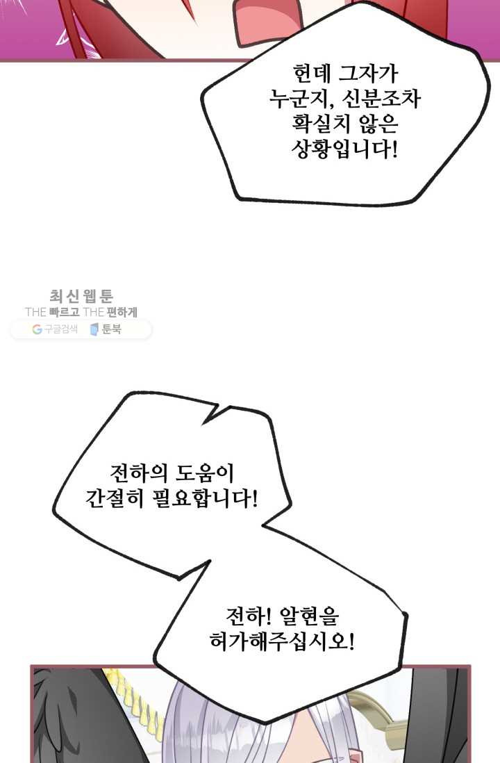 1626407001922.jpeg