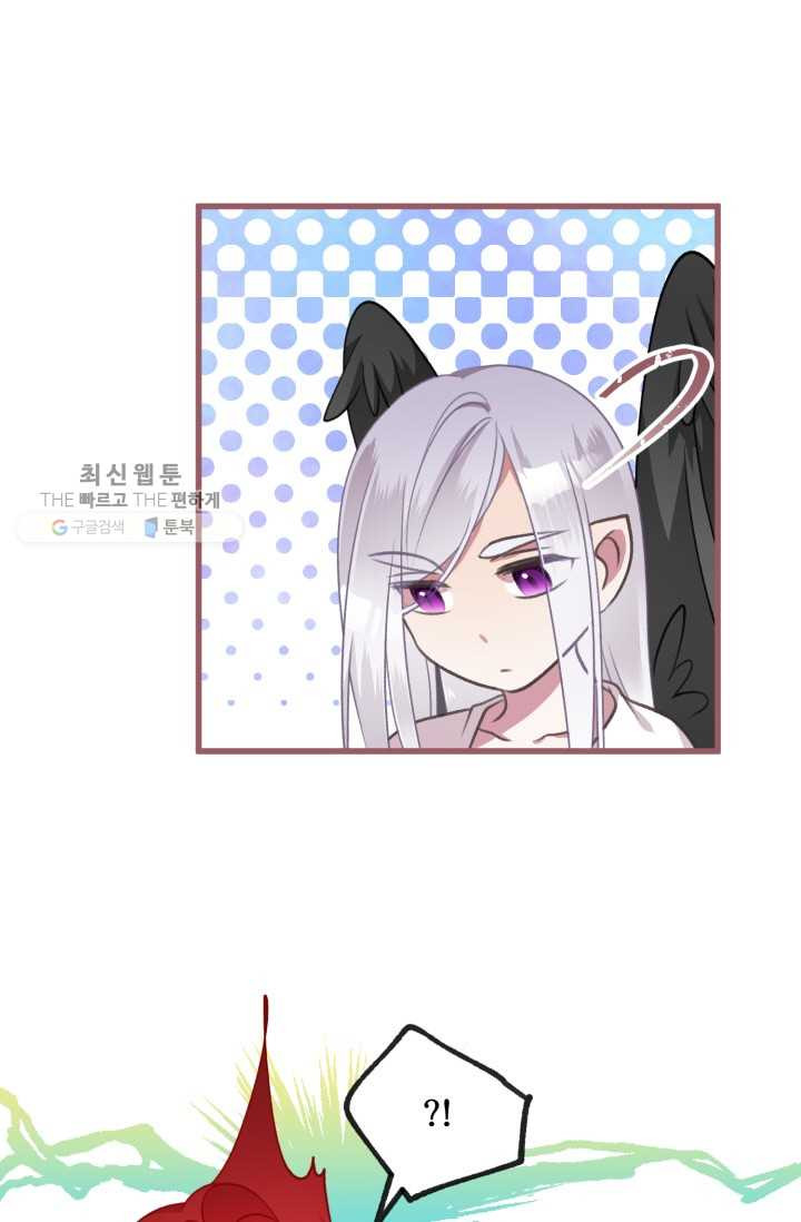 1626407002124.jpeg