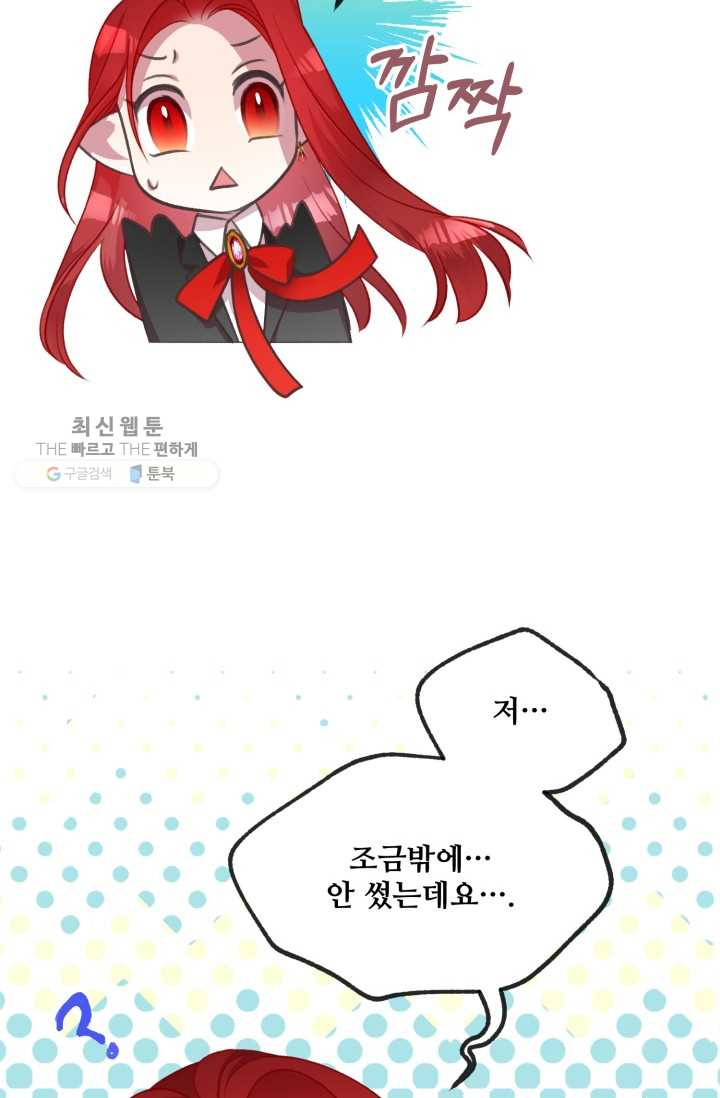 1626407002239.jpeg