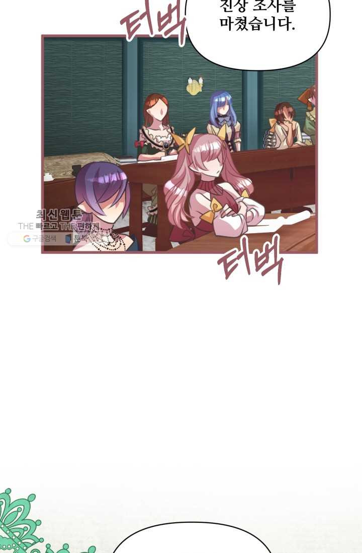 1626407056871.jpeg
