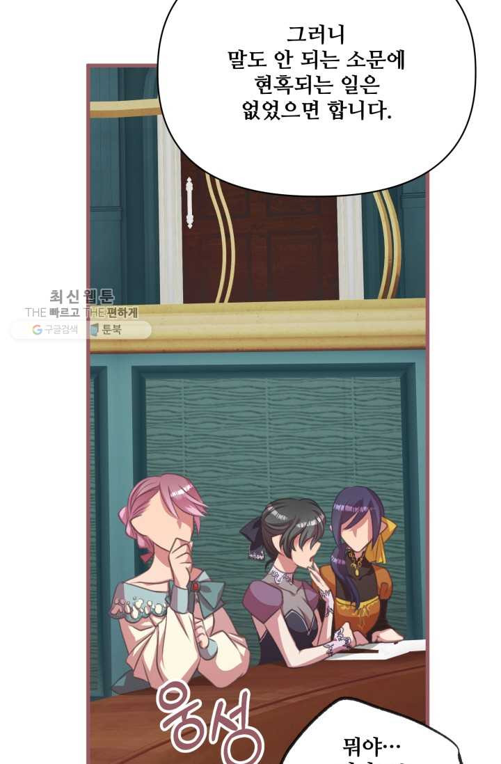 1626407058571.jpeg