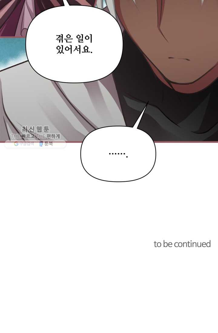 1626407059249.jpeg