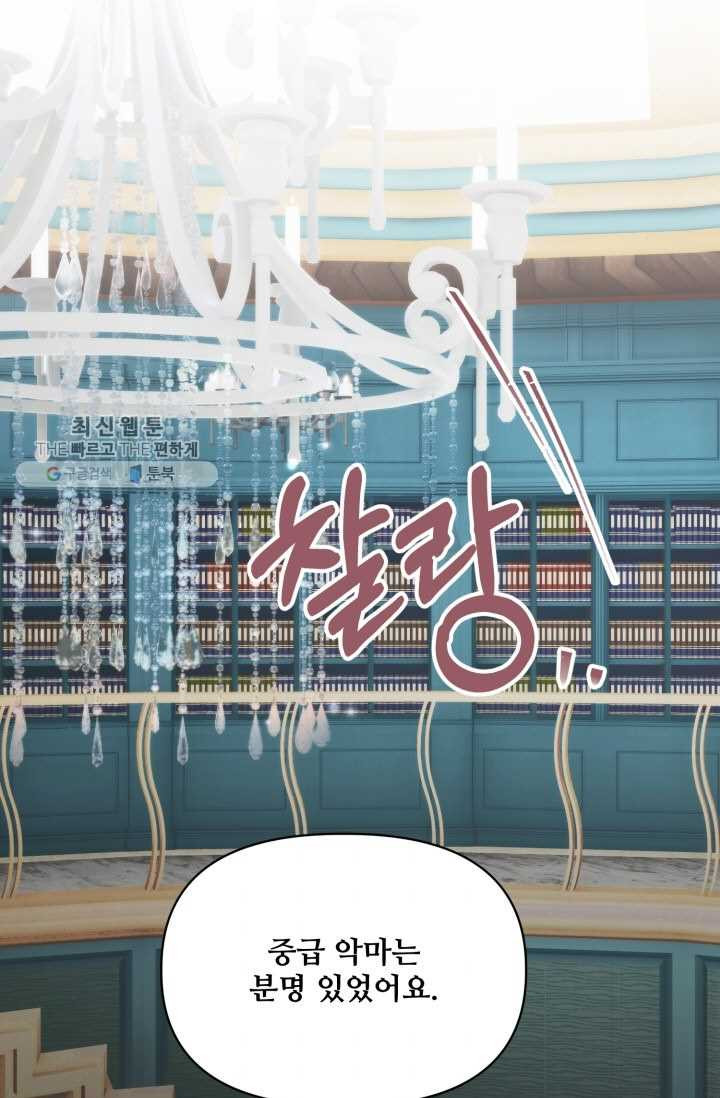 1626407077703.jpeg