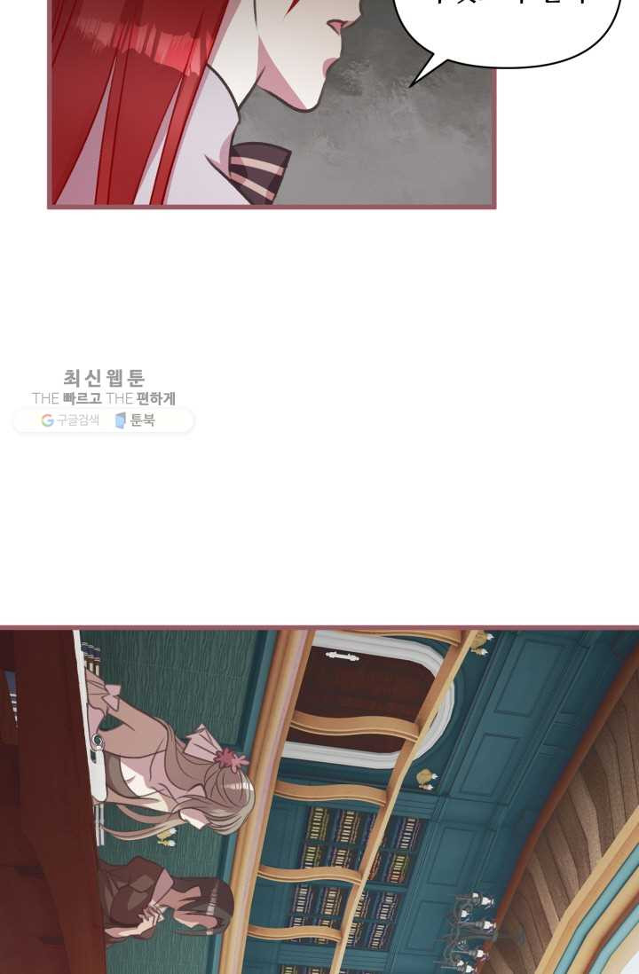 1626407078152.jpeg