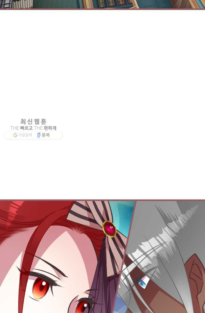 1626407078385.jpeg