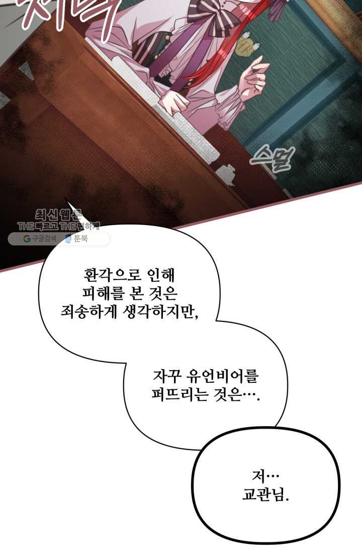 1626407079070.jpeg