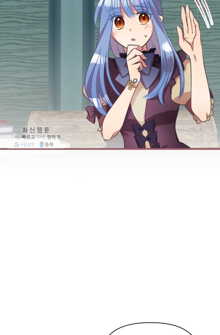 1626407079287.jpeg