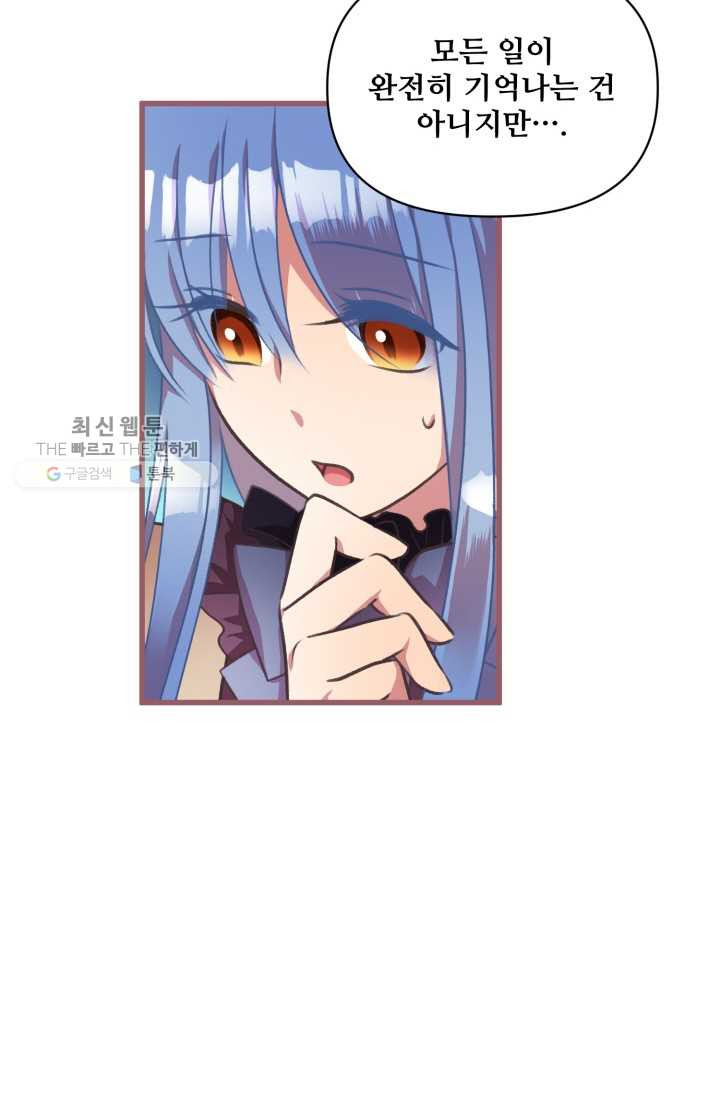 1626407079400.jpeg