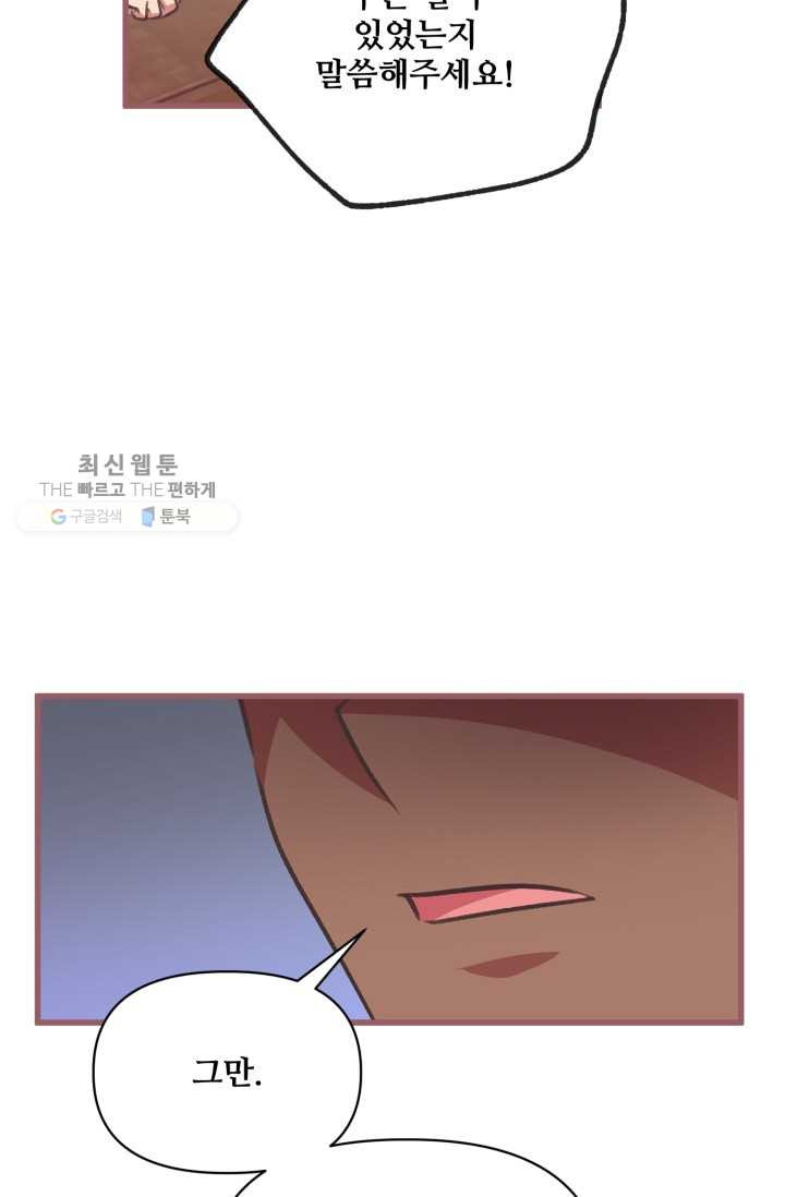 1626407079969.jpeg