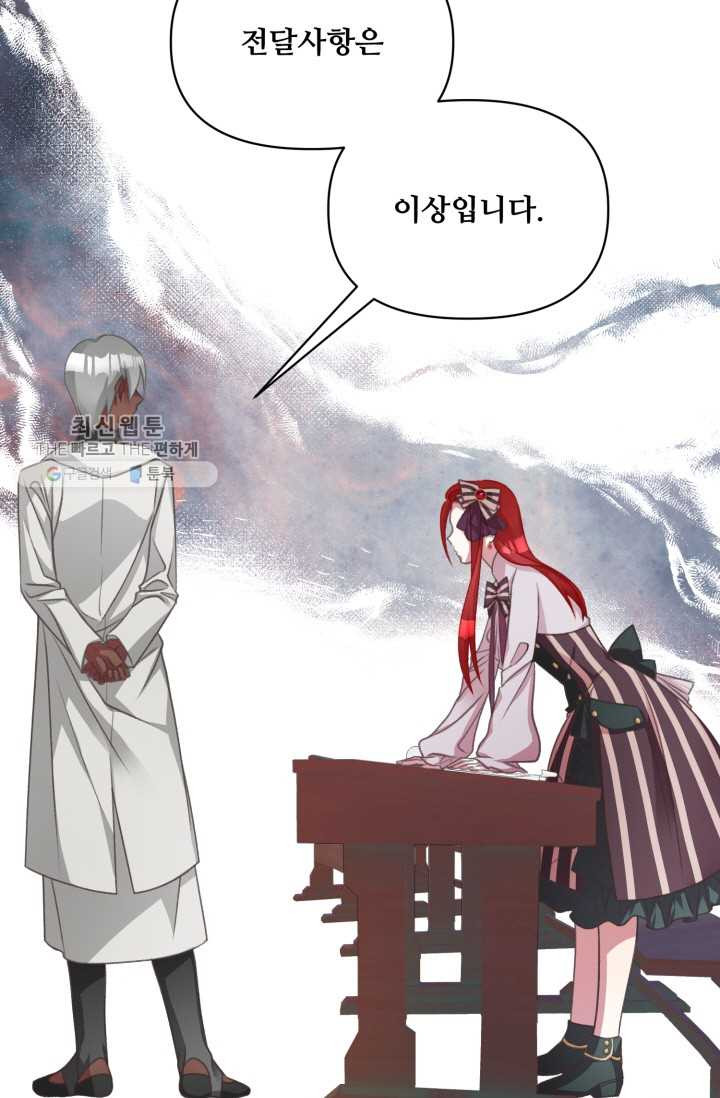 1626407081267.jpeg