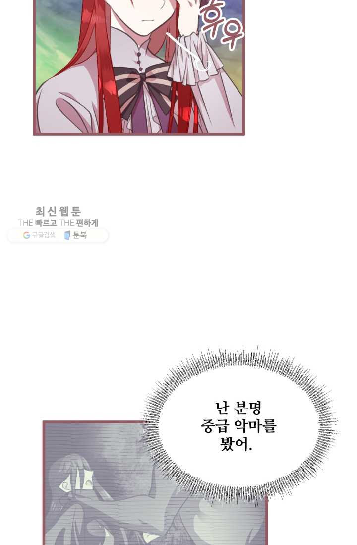 1626407081787.jpeg