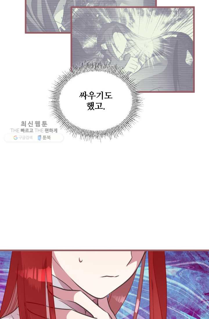 1626407081900.jpeg