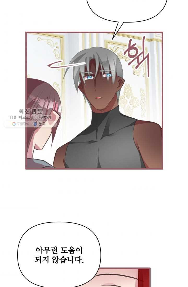1626407083285.jpeg