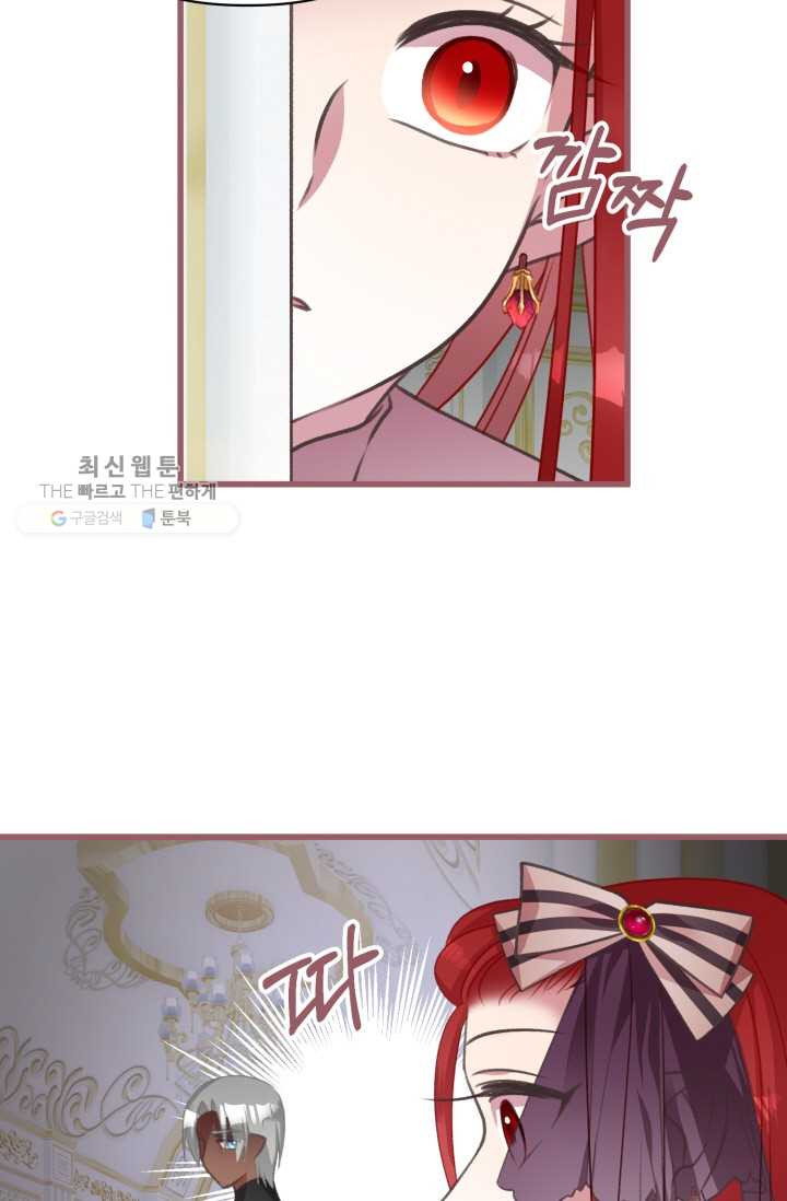 1626407083403.jpeg