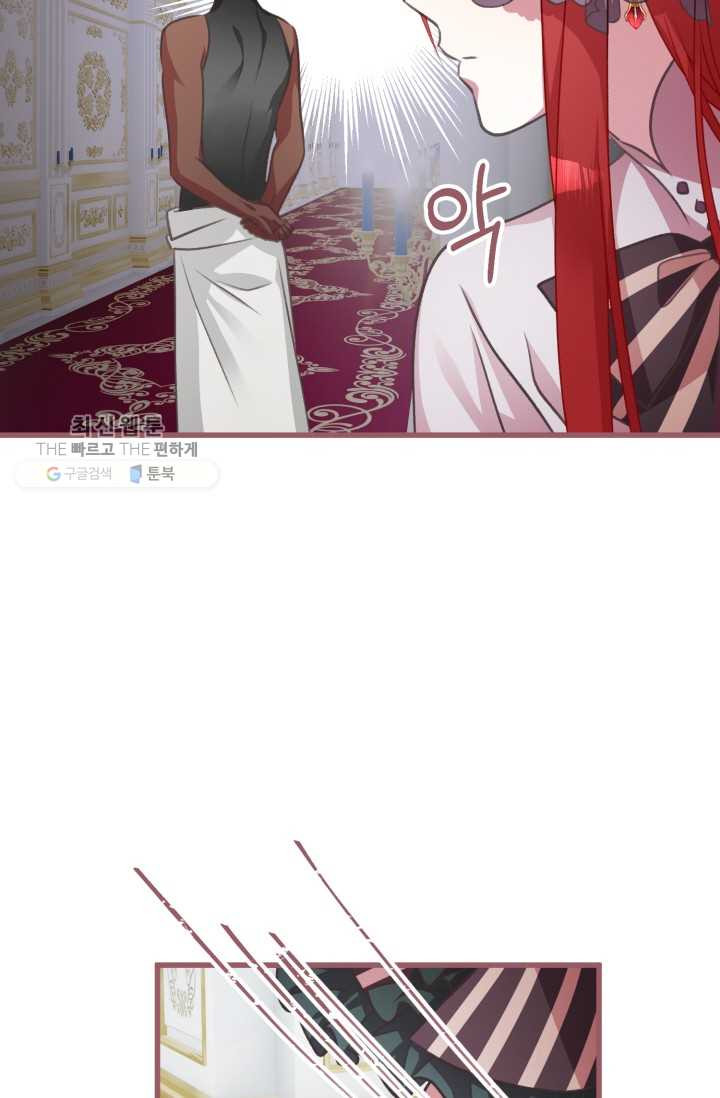 1626407083519.jpeg