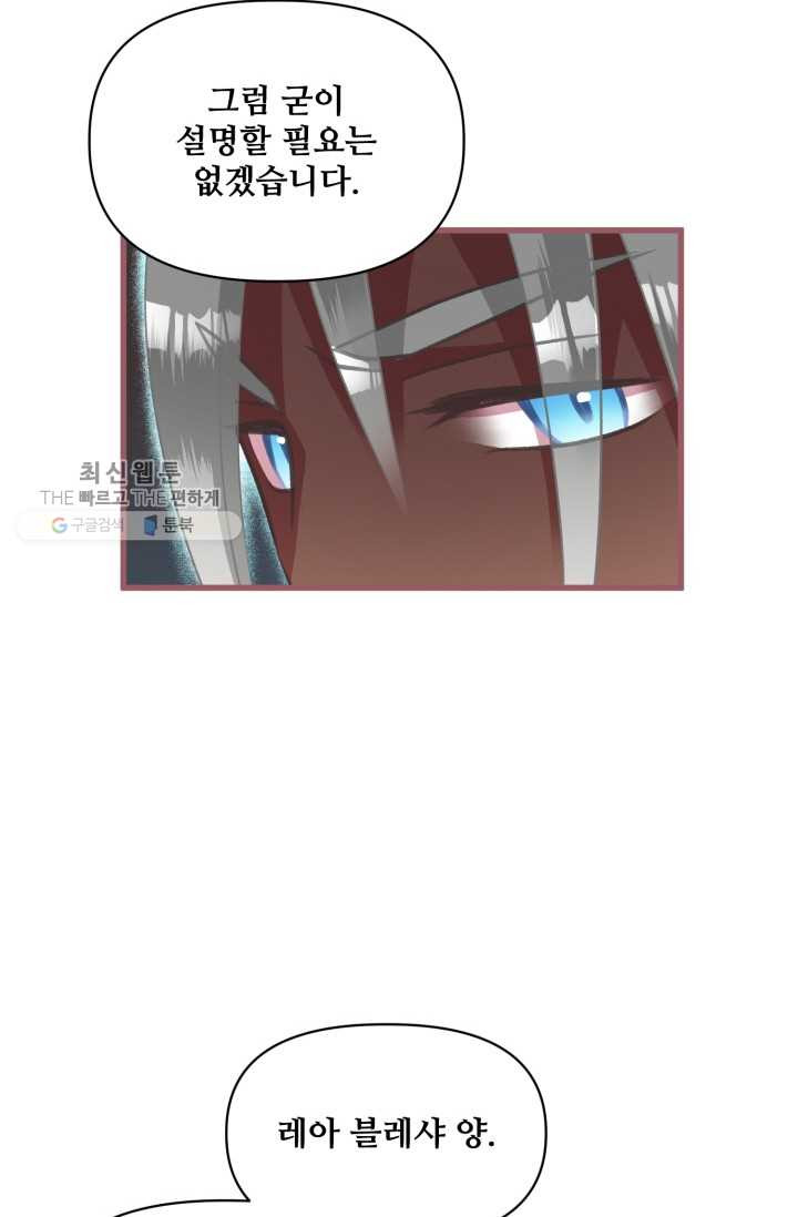 1626407084799.jpeg