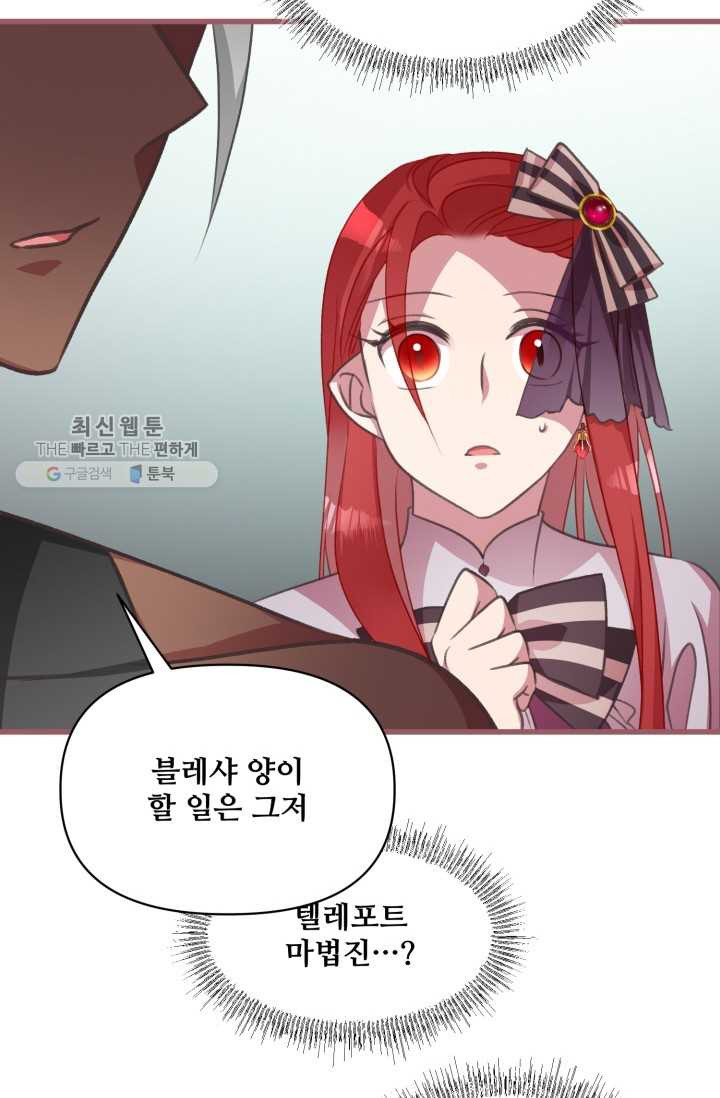 1626407085686.jpeg