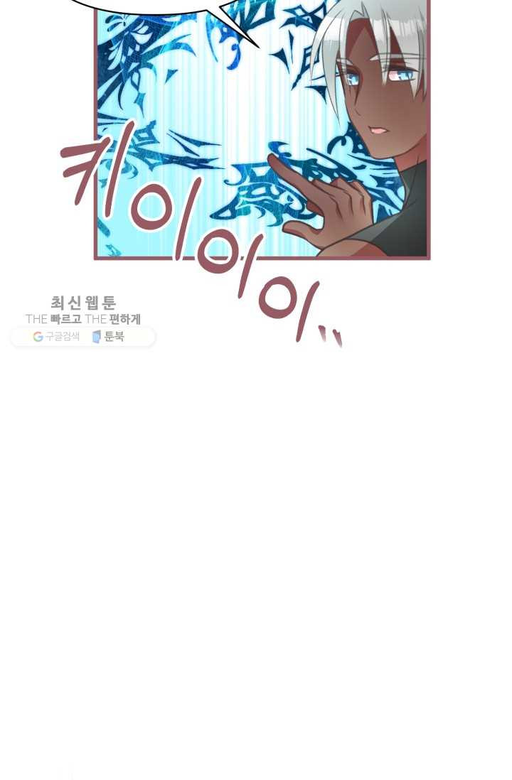 1626407085901.jpeg