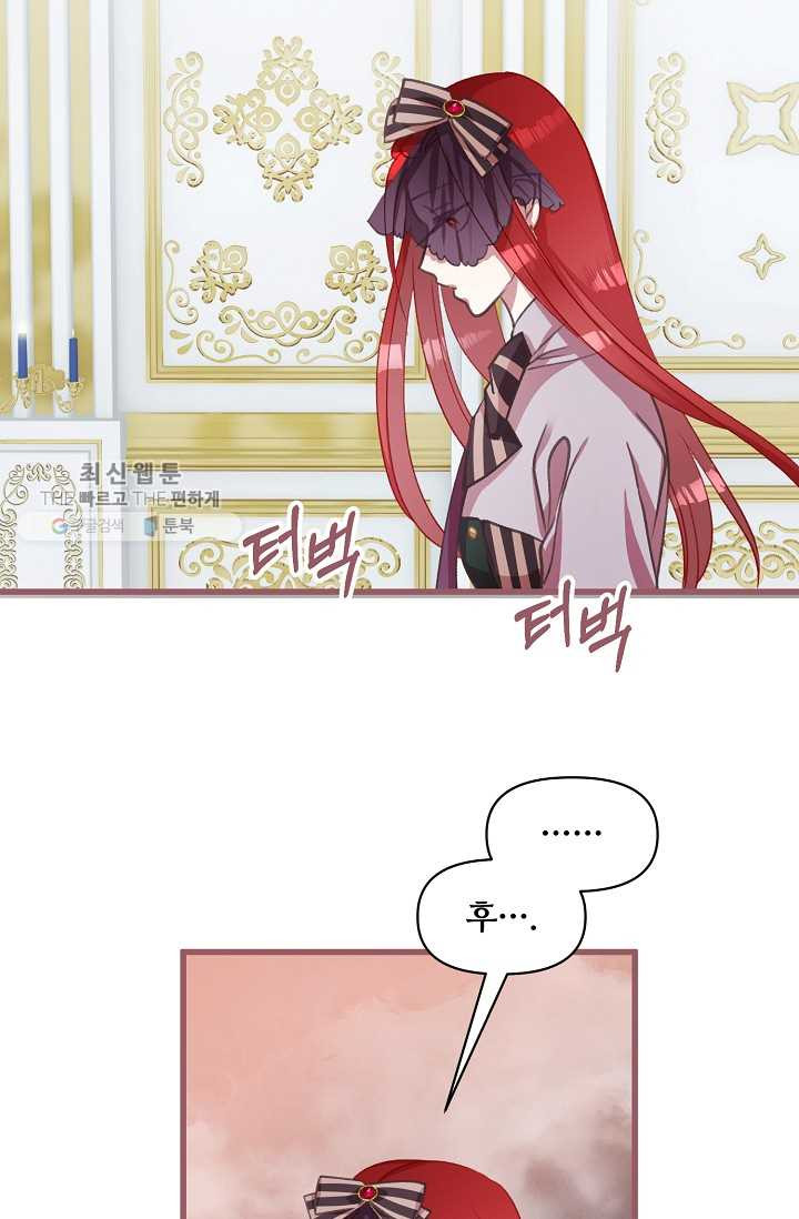 1626407103902.jpeg