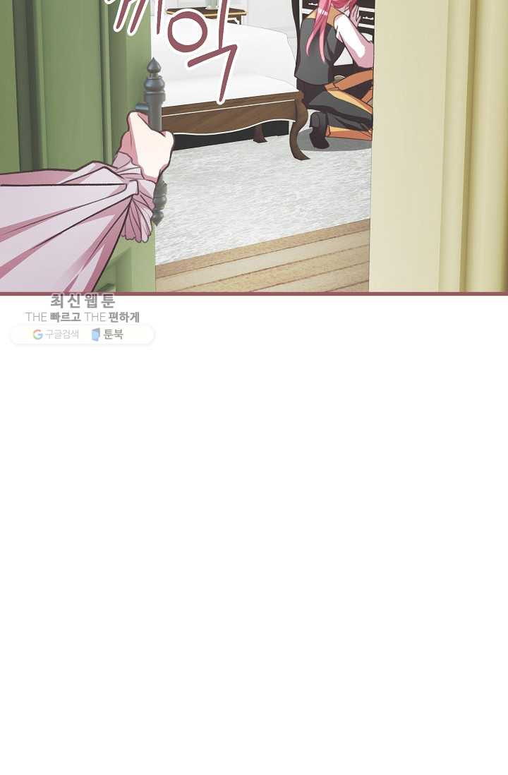 1626407104134.jpeg