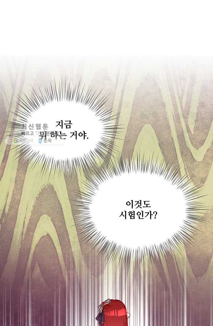 1626407104784.jpeg