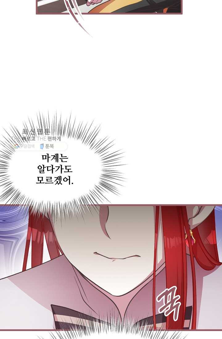 1626407105117.jpeg