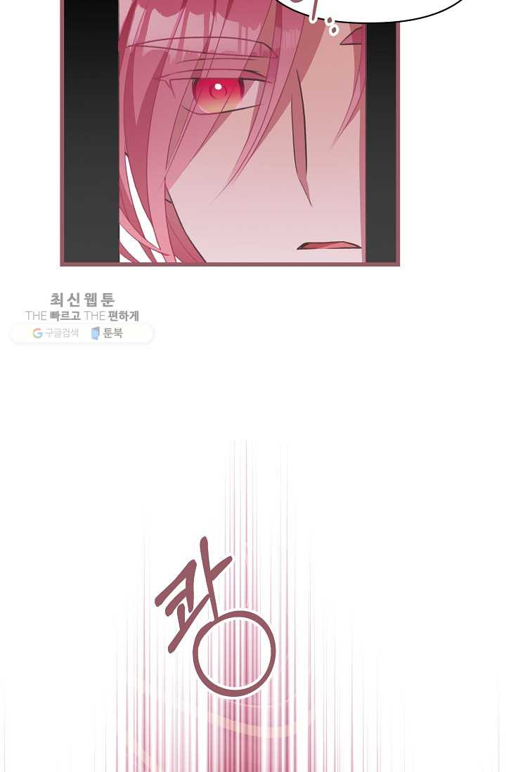 1626407105880.jpeg