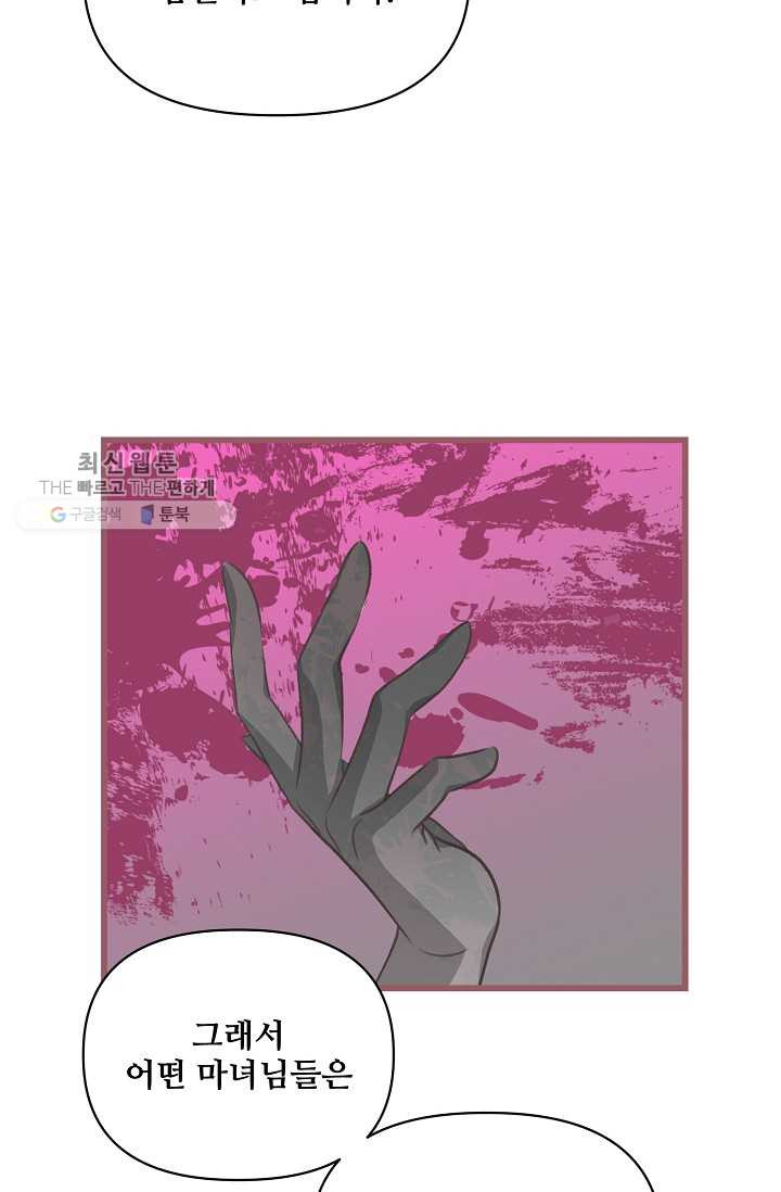1626407106085.jpeg