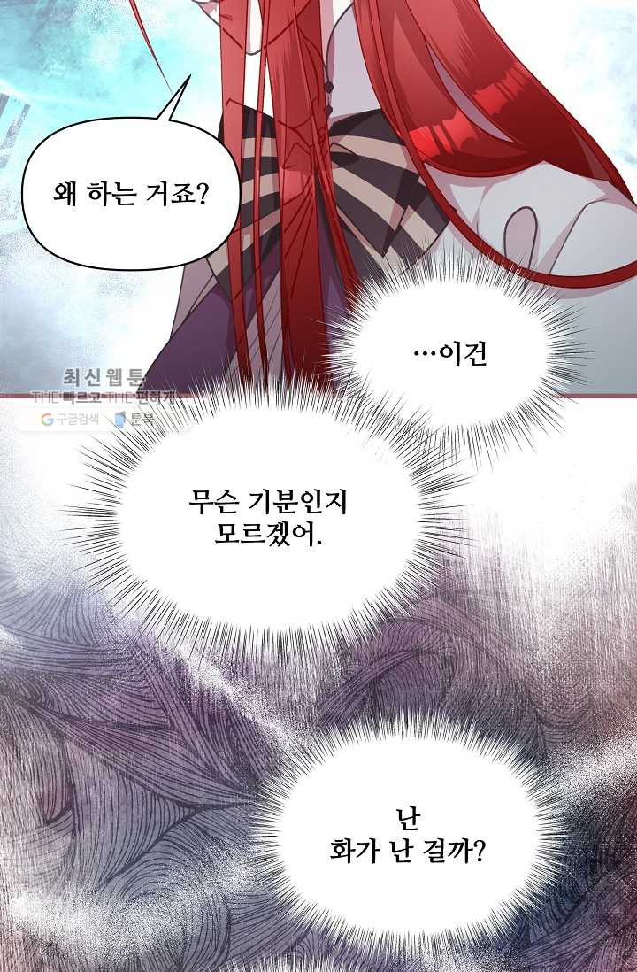 1626407106852.jpeg