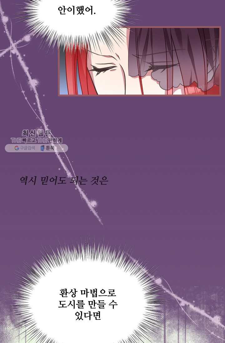 1626407109585.jpeg