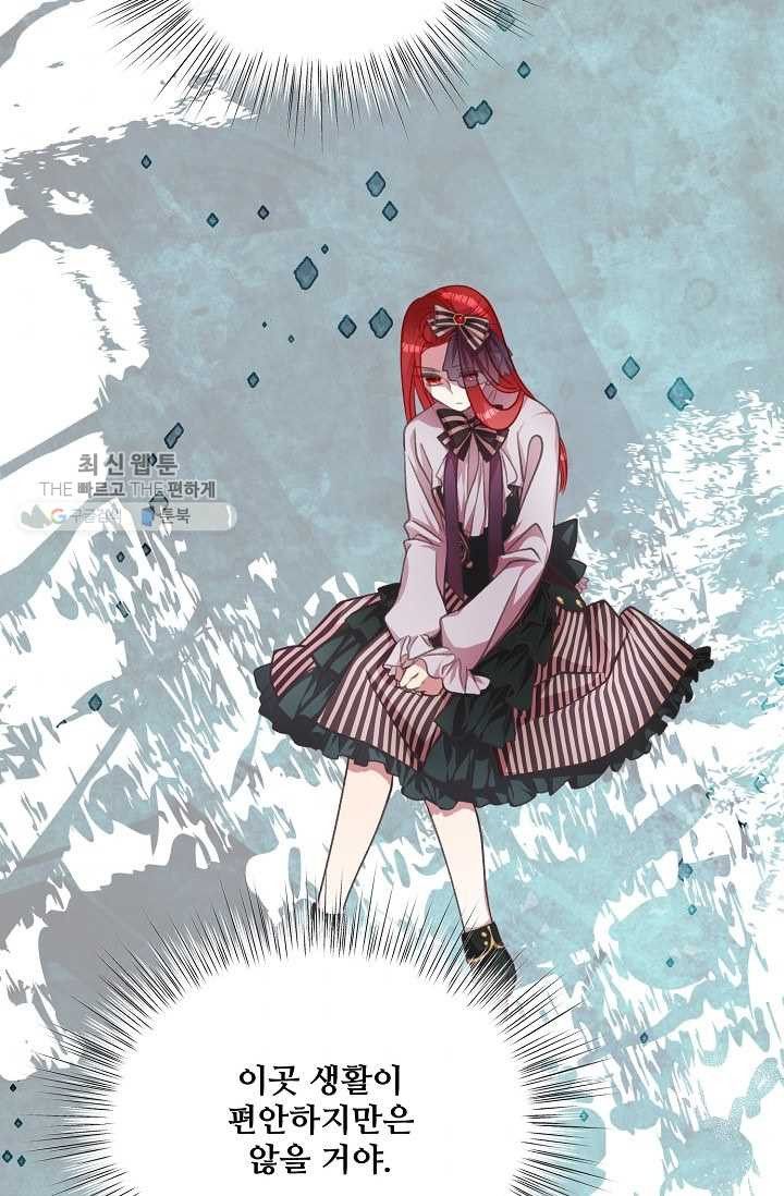 1626407109920.jpeg