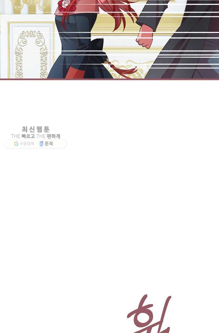 1626407110634.jpeg