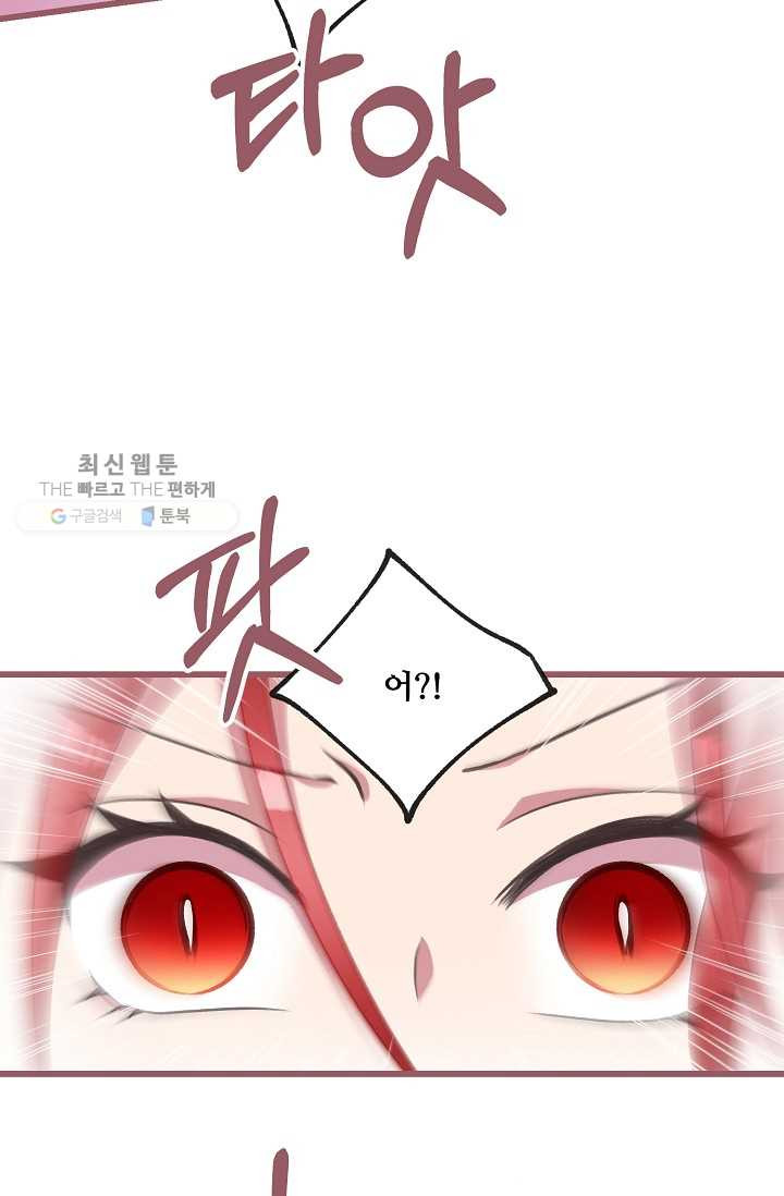 1626407128033.jpeg